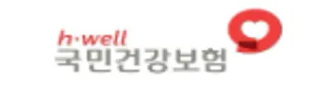 공단 로고