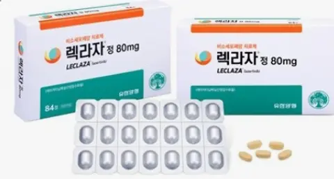 ▲유한양행이 항암신약 렉라자의 유럽 진출 기술료 3000만달러를 수령한다