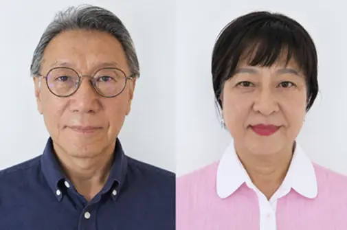 사진 : 제38회 아산상 수상자 강지헌·주수경 부부(아산사회복지재단 제공)