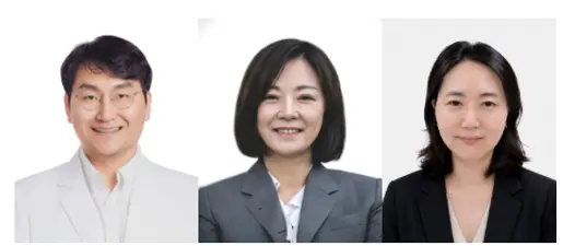 사진 왼쪽부터 : 조철현.이미연 교수, 유지성 박사과정