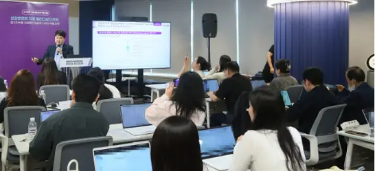 ▲21일 한국노보노디스크제약은 서울 본사에서 ‘글로벌 성장호르몬 치료 패러다임의 변화, 최신 임상 근거를 기반으로 한 장기지속형 치료제의 임상적 가치와 적용 전략’을 주제로 미디어 세션을 개최했다.