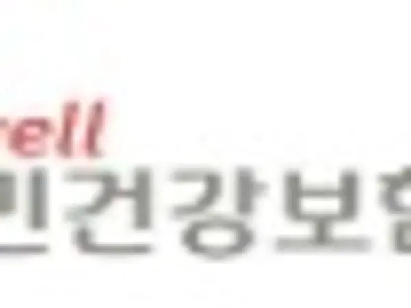 공단, 하반기 신규직원 374명 모집