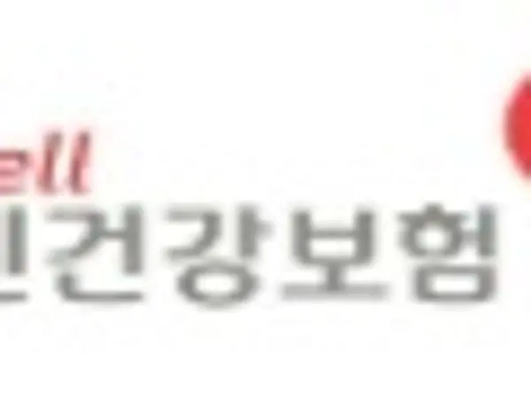 공단, “단 한 사람의 불편없이” … 휠체어‧고령자 가로막는 민원실 장벽 허문다