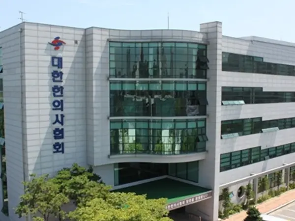 한의협,  ‘한국형 주치의’라면서 한의사는 왜 빠졌나