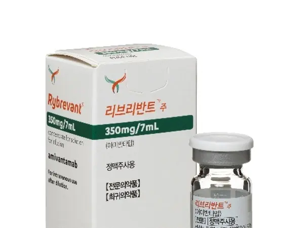 리브리반트®주, EGFR 엑손 20 삽입 변이 비소세포폐암 치료제로 건강보험 급여 적용