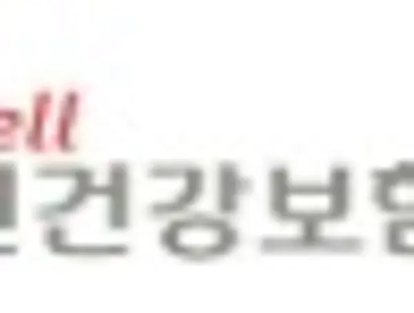 공단, 섬‧농어촌 치매어르신까지 … 장기요양 서비스 빈틈없이 촘촘하게