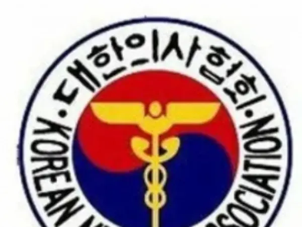 “진료중인 응급실 압수수색이라는 초유의 사태, 다시는 없어야 한다”