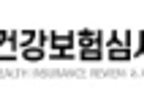2026년 제10차 약제급여평가위원회 심의결과 공개
