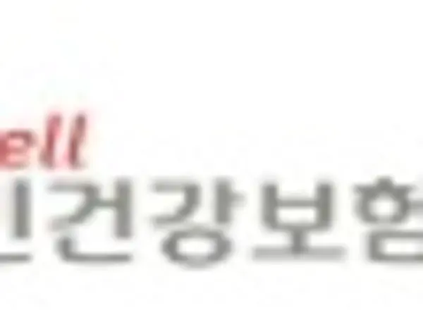 공단, 내 주변 간호·간병통합서비스 병원 찾기 쉬워진다!