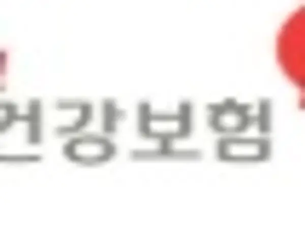 공단, 폐암 발생부터 치료‧생존율까지 18년간 변화 한눈에