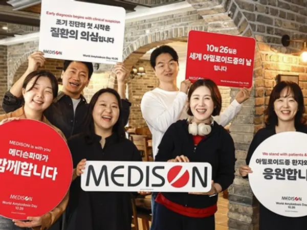 메디슨파마, ‘세계 아밀로이드증의 날’ 맞아 질환 인식 제고 캠페인 진행