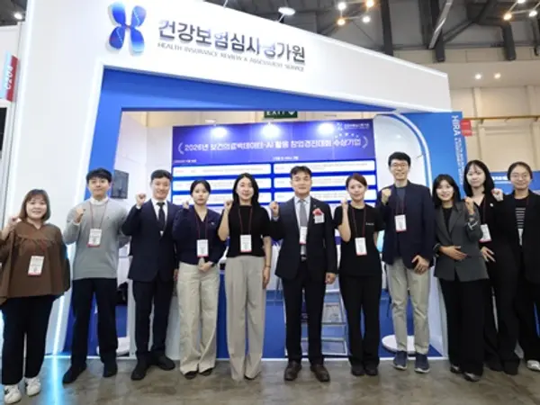 심평원, 보건의료빅데이터‧AI 활용 창업경진대회 수상팀과 ‘KIMES BUSAN 2026’ 참여