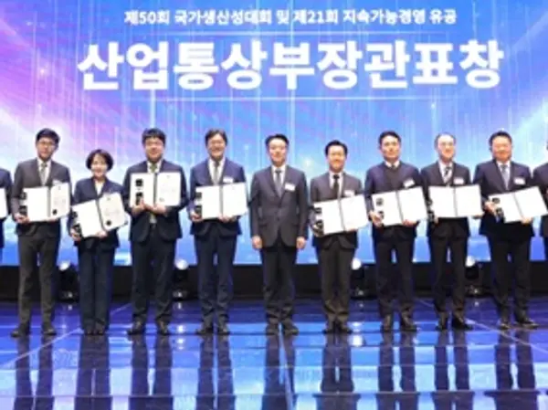험공단, ‘2026 지속가능경영 유공 포상’ 산업통상부 장관 표창 수상