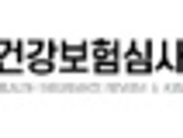 심평원, 「모자의료 진료협력 시범사업」 경험공유회 성료