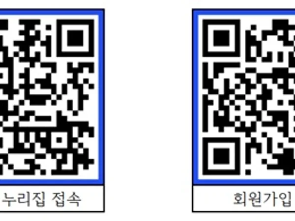 심평원, 2만 8천여 권 규모 도서관 원주 시민에 전면 개방