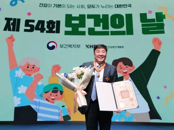 서울대병원 박중신 교수, 제54회 보건의 날 ‘황조근정훈장’ 수훈