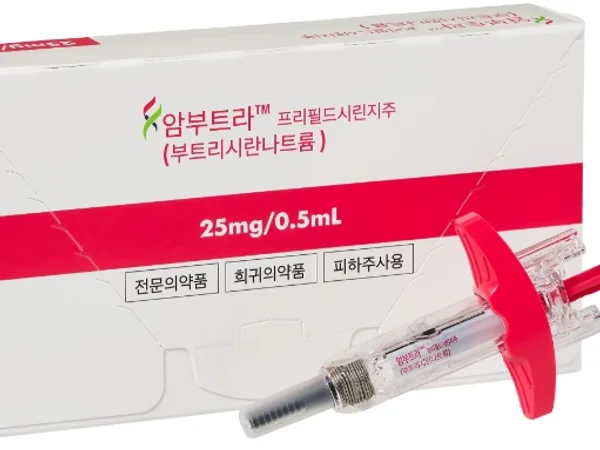  ‘암부트라®’, 트랜스티레틴 가족성 아밀로이드성 다발신경병증 치료제 급여