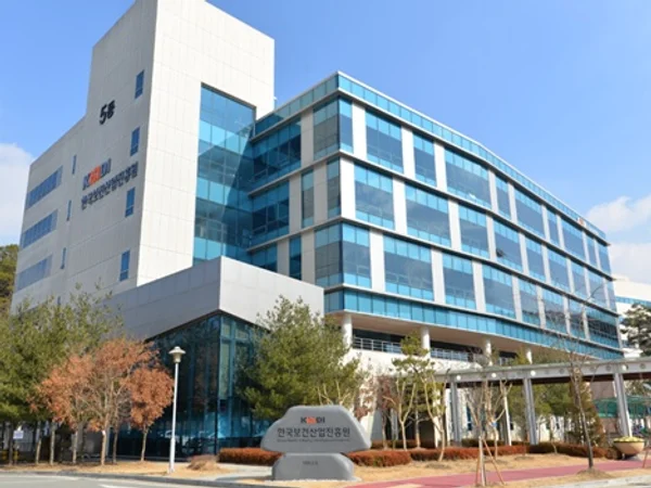 진흥원-스위스 국립과학재단 보건의료 협력 위한 의향서 체결