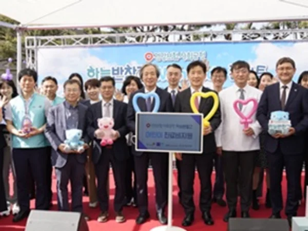  ‘2026 하늘반창고 진료비 지원사업’ 기부금 전달식 개최