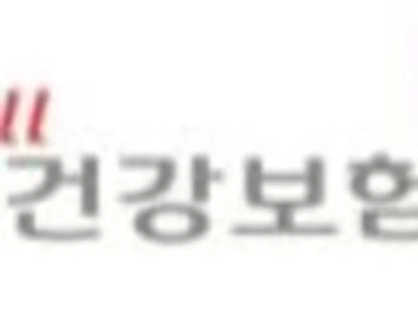 공단-신용회복위원회, 취약 청년 체납 건강보험료 지원
