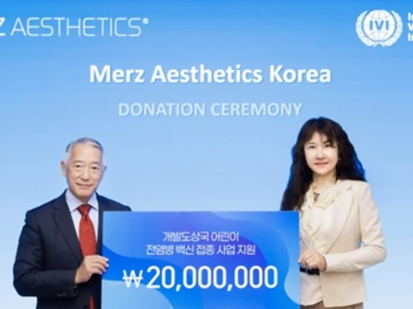 멀츠 에스테틱스 코리아 제오민®, IVI와 참여형 기부 캠페인 성료
