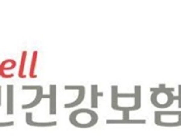 병의원 부당청구 신고인에게 5천 9백만 원 포상금 지급 결정
