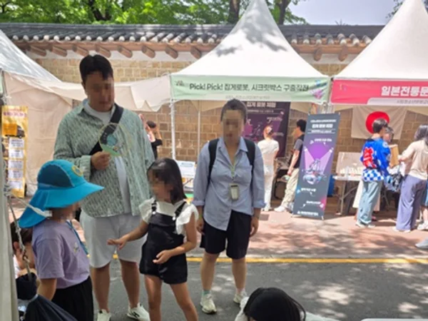한국마약퇴치운동본부 서울지부서울함께한걸음센터