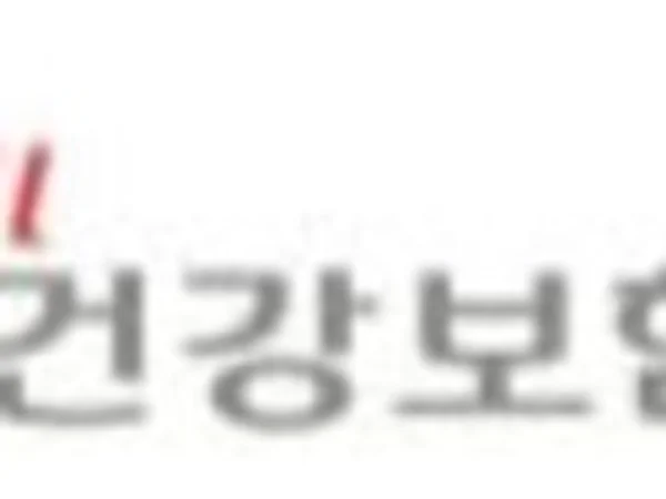 공단, 허위 직장가입자 지도점검 ‧제재 강화 … 가짜 직장가입자 끝까지 추적