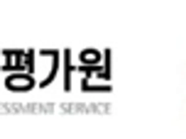 희귀질환 치료제 신속등재, 시범사업 대국민 의견 수렴