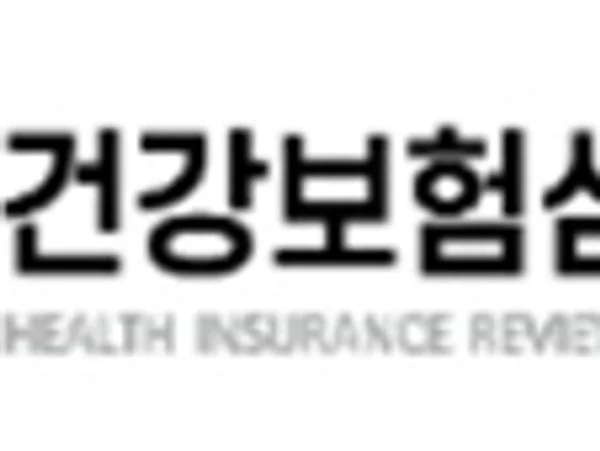 2026년 제5차 중증(암)질환심의위원회 심의결과 공개