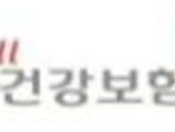 공단, ‘인공지능(AI) 시대 일과 조직의 미래’ 전문가 특강 개최