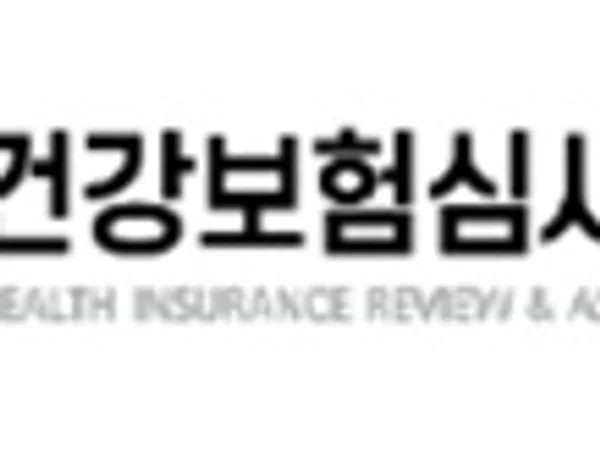 2026년 제6차 약제급여평가위원회 심의결과 공개