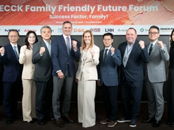 ECCK 가족친화미래포럼, 저출생 대응 위한 민관 협력 확대 논의