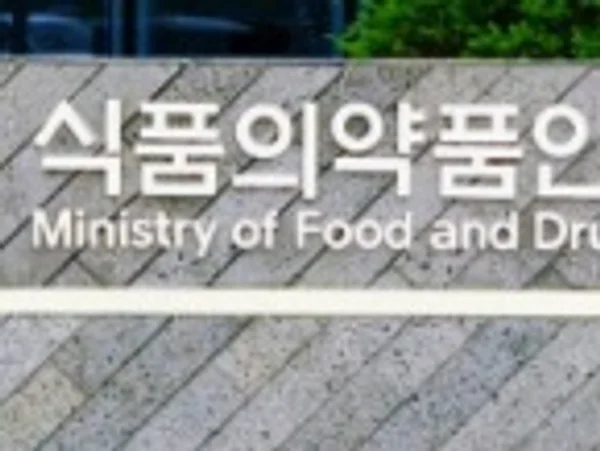 CMO 적합판정 '적합인증'으로 인정으로 바뀐다
