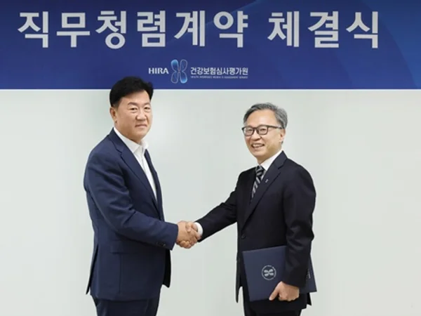 심평원 홍승권 원장, 직무청렴계약 체결
