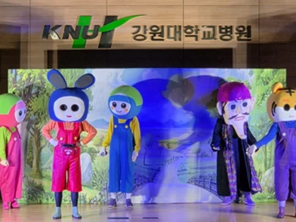 심평원, ‘건강과 환경이 함께하는 환경인형극’ 개최
