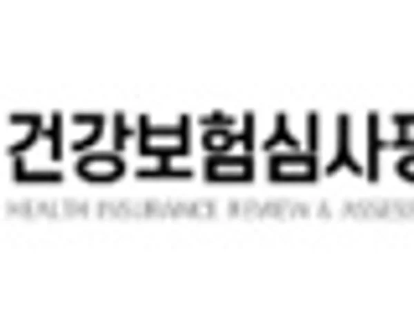 심평원, 「2025 완제의약품 유통정보 통계집」 발간