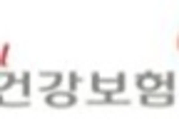 공단, 네이버와 손잡고 공단, 「비급여 정보 포털」 정보 접근성 대폭 강화

