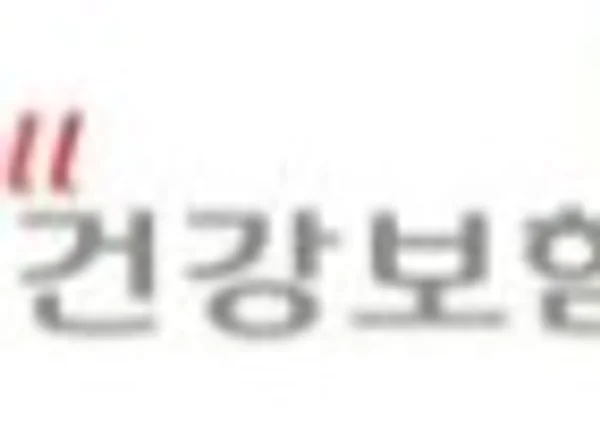 공단, 복지용구 신규 급여결정 신청 … 7.27일부터 5일간 접수