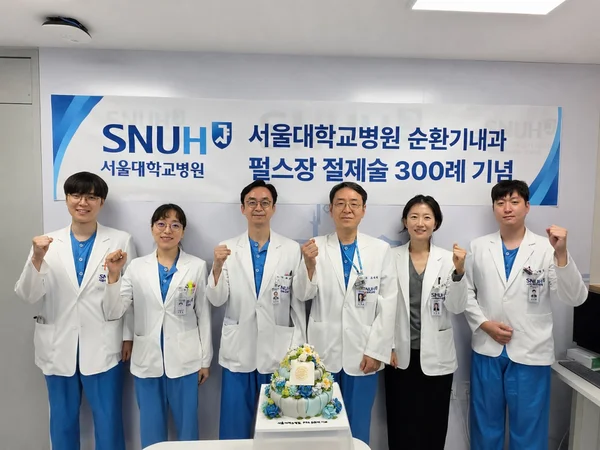 서울대병원, 심방세동 펄스장 절제술 300례 달성