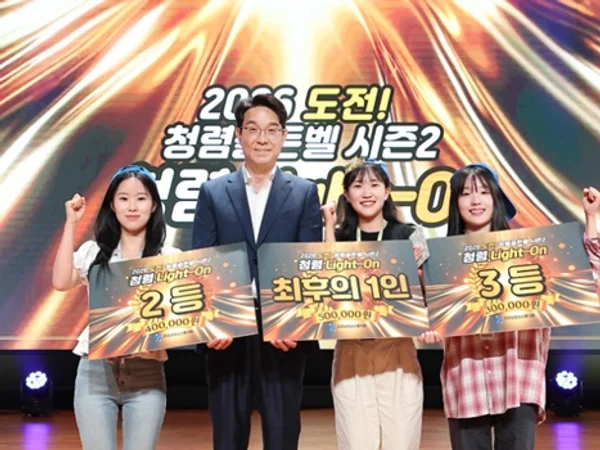 심평원, 2년 연속 종합청렴도 1등급
