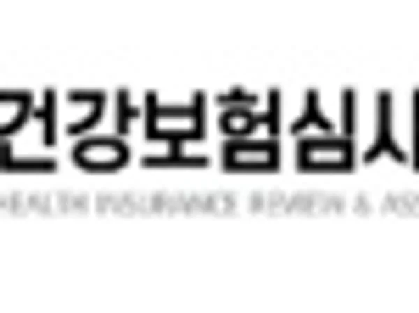 심평원, ‘HIRA AI 윤리 원칙’ 수립·선포
