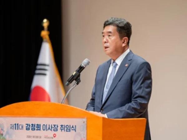 국민건강보험공단, 제11대 강청희 이사장 취임