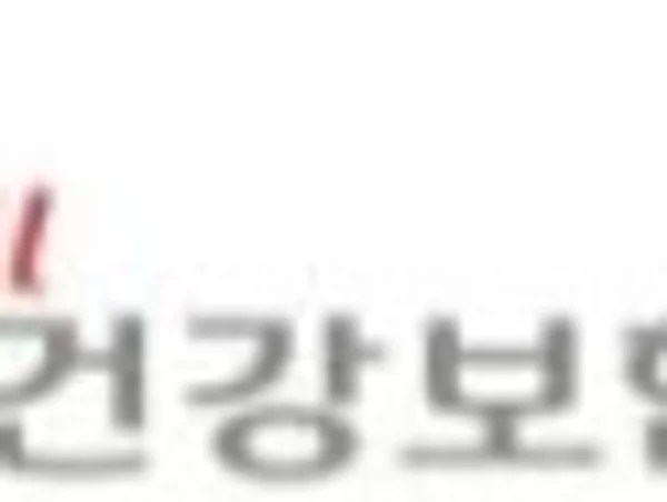 공단, ‘장기요양 급여비용 산정기준’ 교육자료 게시…올바른 청구 지원