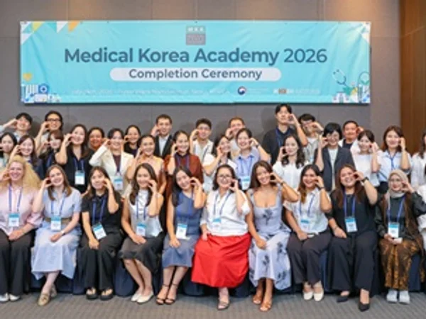 「2026 메디컬코리아 아카데미」 성공적 개최