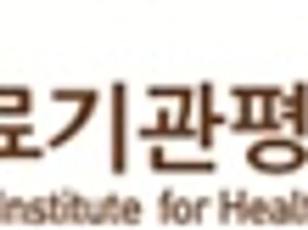 환자안전활동 우수사례 공모전