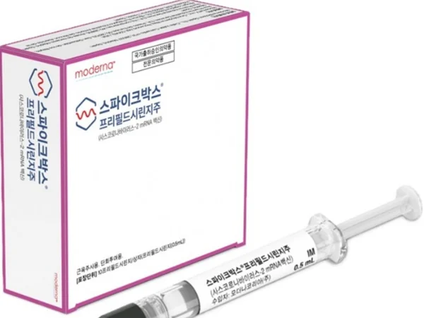 모더나, 최신 유행 변이 대응 코로나19 백신 국내 허가 획득