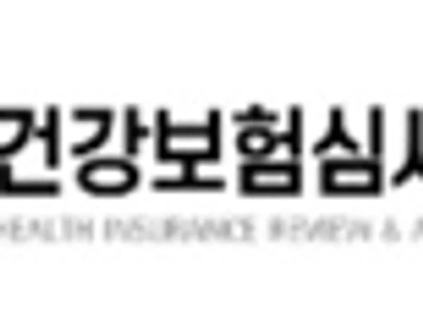 심평원, 치매관리주치의 시범사업 효과 평가 연구 결과 발표