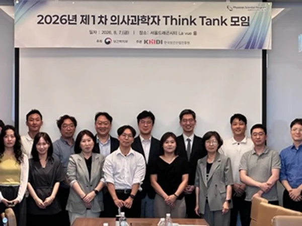 진흥원, 의사과학자 양성 정책 개발 위해 현장과 소통하다
