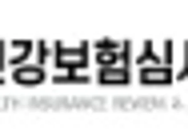 심평원, 인공지능(AI) 의료 영상 판독 결과 ‘진료비 심사 업무’에 첫 적용